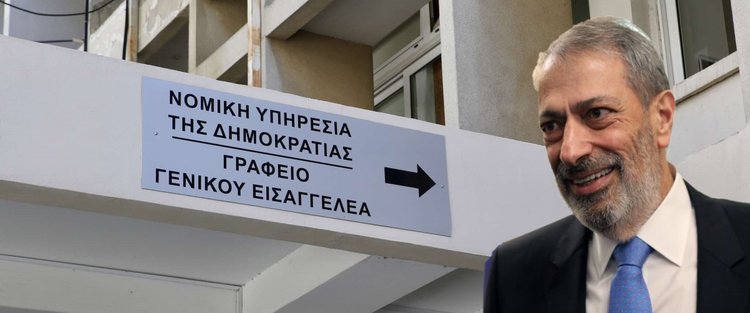 SAVVIDIS NOMIKI IPIRESIA