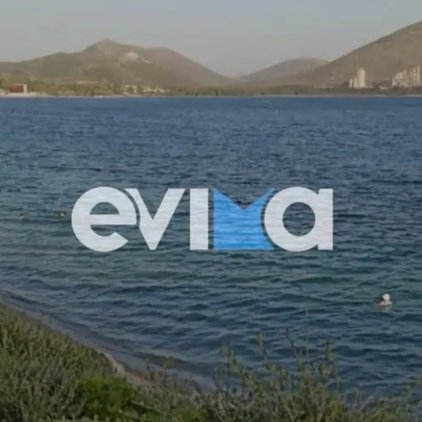 Πάλεψα με τα ρεύματα και έφτασα με δυσκολία, λέει ο αστυνομικός που έσωσε μητέρα και κόρη που παρασύρθηκαν με φουσκωτό στην Εύβοια