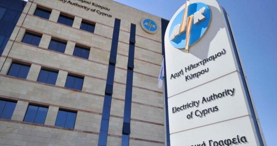 Αβάσιμες και παραπλανητικές χαρακτήρισε τις δηλώσεις εκπροσώπου συντεχνίας το ΔΣ της ΑΗΚ