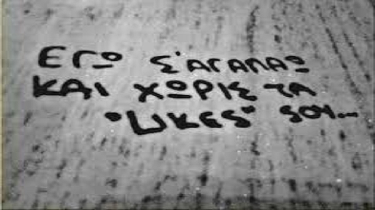 2112b6fe-b8ec-484f-8c18-c232ffb8b0cd.jpg