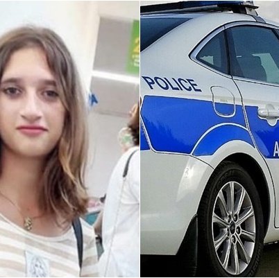 Ώρες αγωνίας για 16χρονη που απουσιάζει από την οικία της στην Πάφο