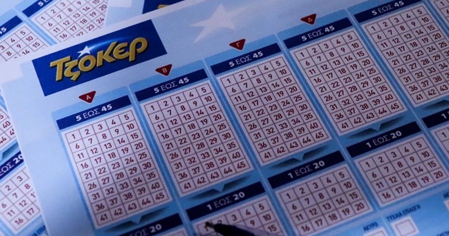 Αυτοί είναι οι μαγικοί αριθμοί της κλήρωσης του Τζόκερ για τα €14.500.000 Αυτοί είναι οι μαγικοί αριθμοί της κλήρωσης του Τζόκερ για τα €14.500.000