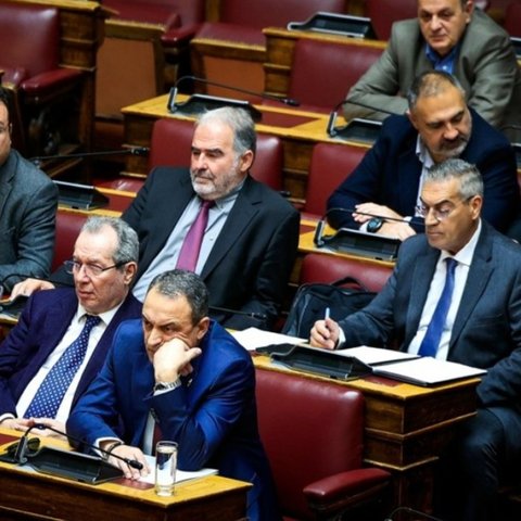 Τρεις Βουλευτές των Σπαρτιατών χάνουν την έδρα τους με απόφαση του Εκλογοδικείου Τρεις Βουλευτές των Σπαρτιατών χάνουν την έδρα τους με απόφαση του Εκλογοδικείου