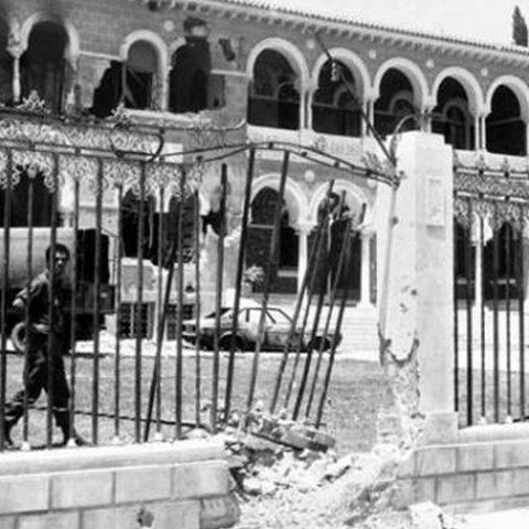 Τι έγραφαν οι κυπριακές εφημερίδες τις μέρες του πραξικοπήματος του 1974