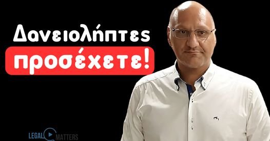 402854930_839752978155337_1585034654953844080_n