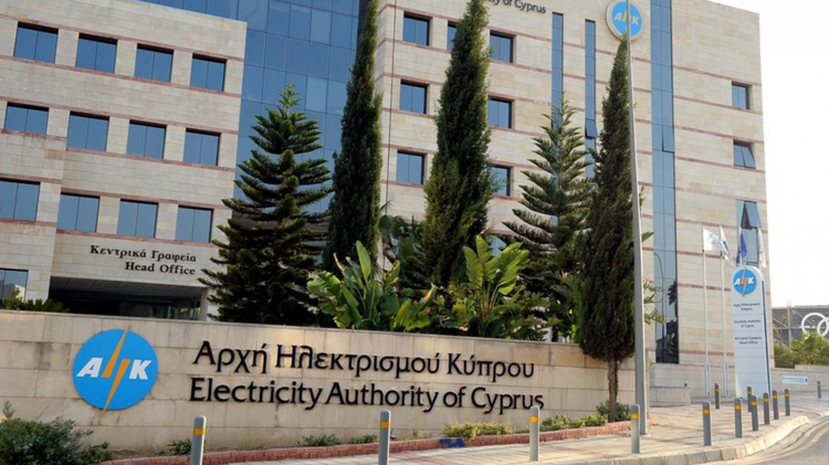 ahk
