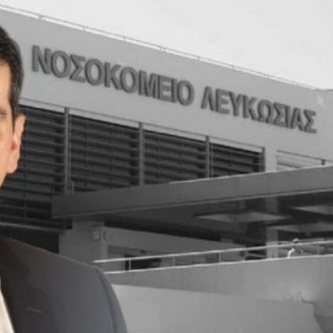 Βγαίνει μπροστά η Κυβέρνηση για αποσυμφόρηση των ΤΑΕΠ-Ξεκινά συζητήσεις για τις Μονάδες Άμεσης Ιατρικής Φροντίδας