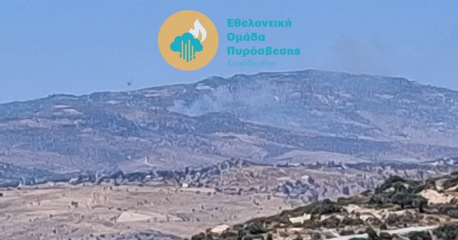 Διαχειρίσιμη φωτιά στην Πάφο, κατέκαψε ενάμιση τετραγωνικό χιλιόμετρο-Ενδεχομένως να ξεκίνησε από τον δρόμο