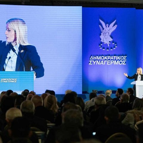 Έκλεισαν ανοιχτά κεφάλαια και πληγές στο καταστατικό συνέδριο του ΔΗΣΥ