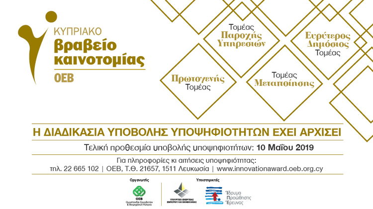 c3f529f0-fb6d-4ab5-b008-b883dc007797.jpg