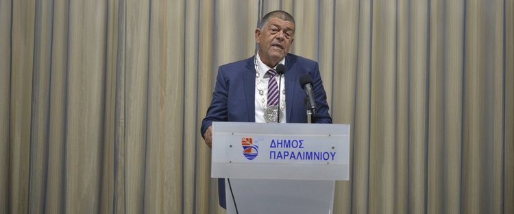 πυριλλης