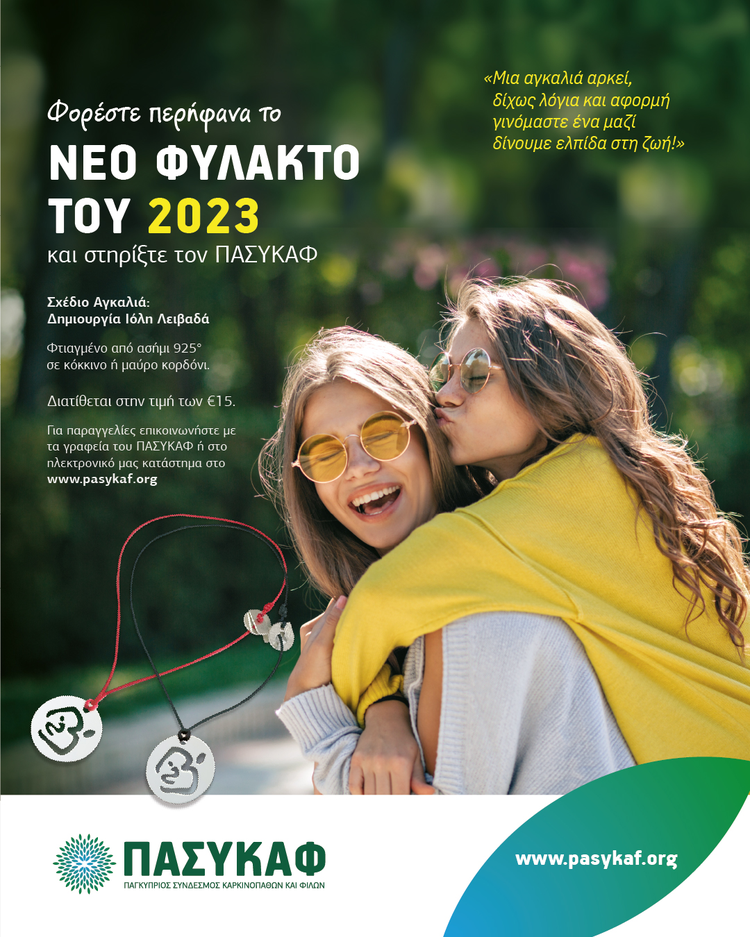 061efcf0-f726-4c85-abdc-179c6ce1b9ca.jpg