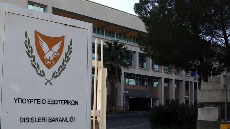 υπεξ