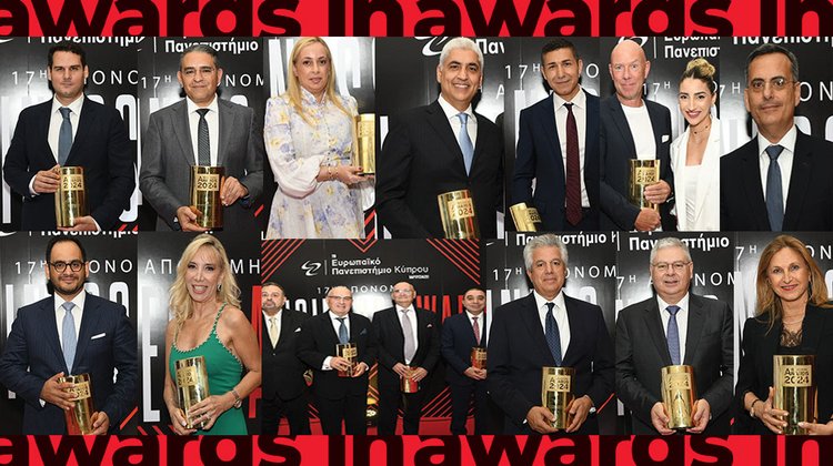 iNBAWARDS2024VRAVEFTHENTES