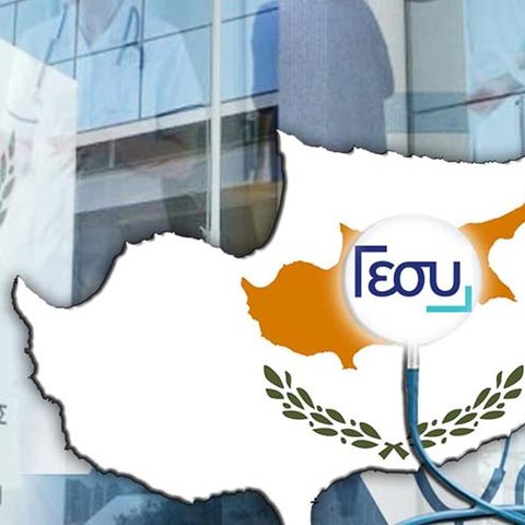 Έξι χρόνια ΓεΣΥ-Καινοτομίες, κενά και ανάγκη για υπεύθυνη χρήση από γιατρούς και ασθενείς