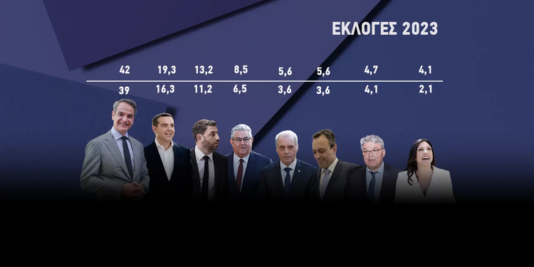 exitpoll_1.jpg