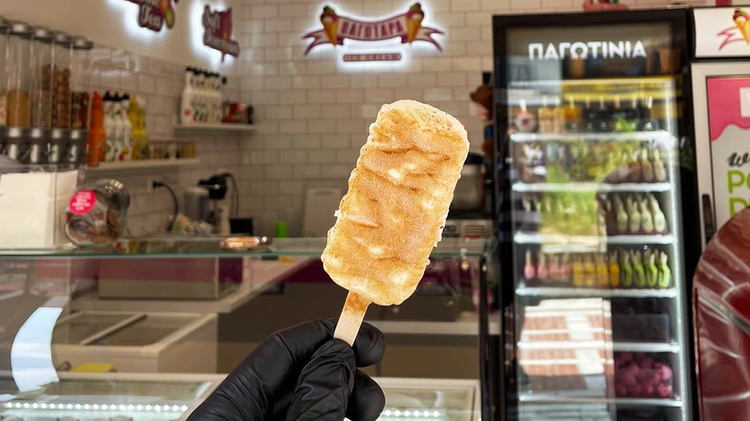 iced_mpougatsa_xr