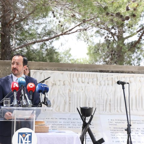 Ν. Χριστοδουλίδης: Προσπαθούμε με κάθε δυνατό μέσο να επιτύχουμε την επανένωση της Κύπρου