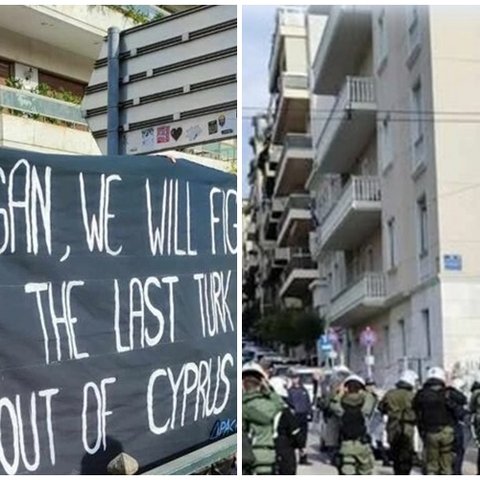 Συνελήφθησαν 20 Κύπριοι φοιτητές στην Αθήνα-Άνοιξαν πανό κατά τη διάρκεια της επίσκεψης Ερντογάν