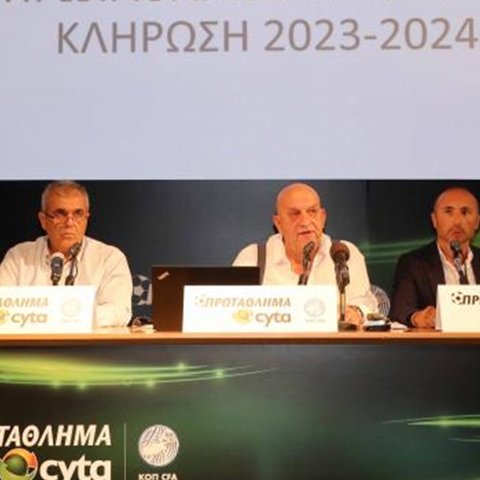 Γ. Κούμας: Έτοιμοι να ανταποκριθούμε, είδαμε τα προβλήματα που υπήρχαν και εκσυγχρονίσαμε την προκήρυξη