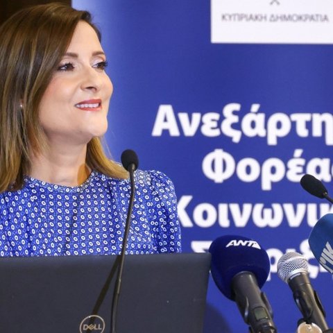 Απαντά στις επικρίσεις και ξεκαθαρίζει για τις ενέργειες του ο Φορέας Κοινωνικής Στήριξης