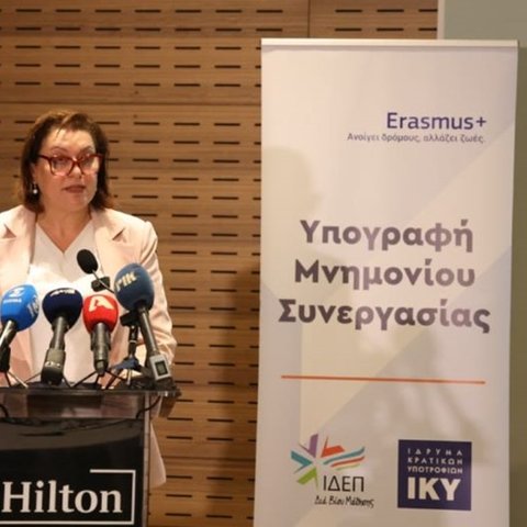 Α. Μιχαηλίδου: Η συνεργασία Κύπρου-Ελλάδας μπορεί να διαμορφώσει ευρωπαϊκές πολιτικές
