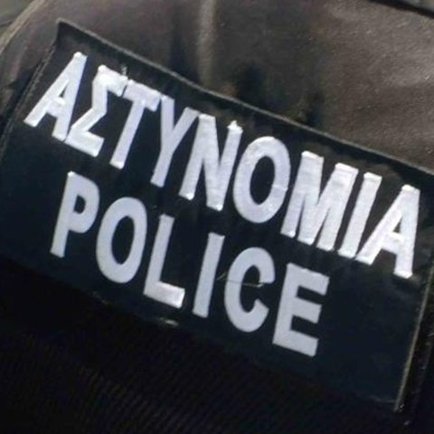 Πιάστηκε Αστυνομικός για λαθροθηρία-Χωρίς πινακίδες το όχημά του