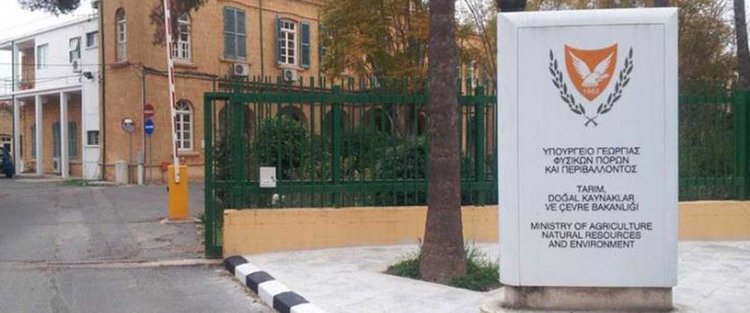 ypourgeiogeorgias_4.11.21_2