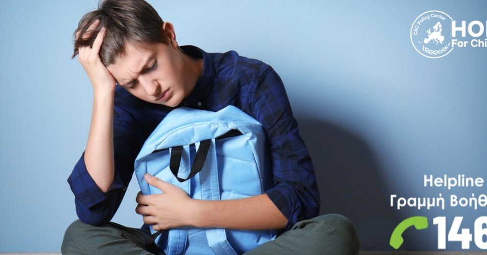 Πάνω από 2,000 κλήσεις στο Hope For Children το 2024-«Αλματώδης αύξηση»