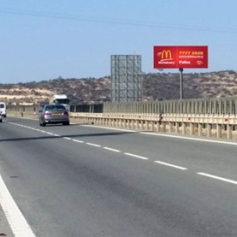 Τροχαίο ατύχημα στον αυτοκινητόδρομο-Έκλεισε η μια λωρίδα