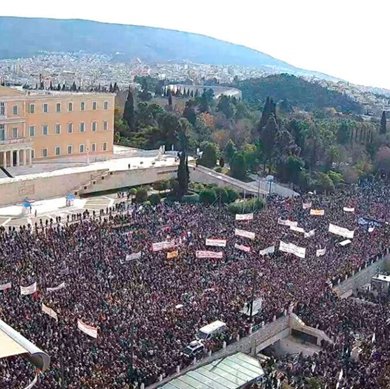 Δυο χρόνια από τα Τέμπη-Παραλύει η Ελλάδα απεργίες και συλλαλητήρια με αίτημα να αποδοθεί δικαιοσύνη