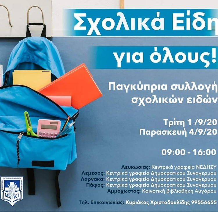 d4dafee2-6b10-458e-8946-289ed61a7830.jpg