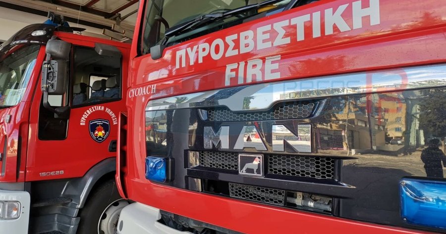 Ελεγχόμενη η πυρκαγιά στο Μαρί-Καίγονται απόβλητα που προορίζονταν για εναλλακτικά καύσιμα