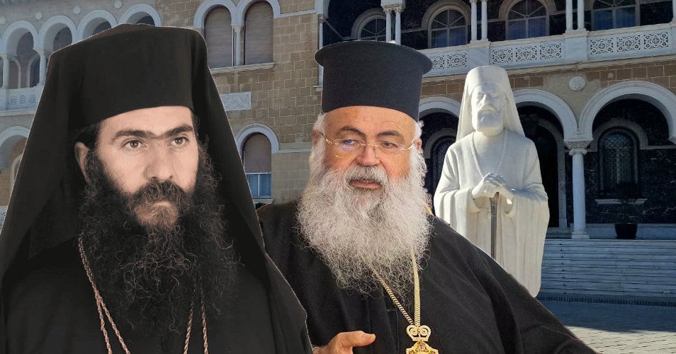 Απαντά στις κατηγορίες της Ιεράς Συνόδου ο Τυχικός-Αναμένεται πολύωρη η συνεδρία