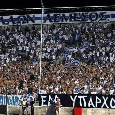 «Άλλο ένα παιχνίδι με την ομάδα του κράτους, τους αιώνια ευνοημένους. Δεν ενδίδει κανείς σε προκλήσεις της Αστυνομίας»