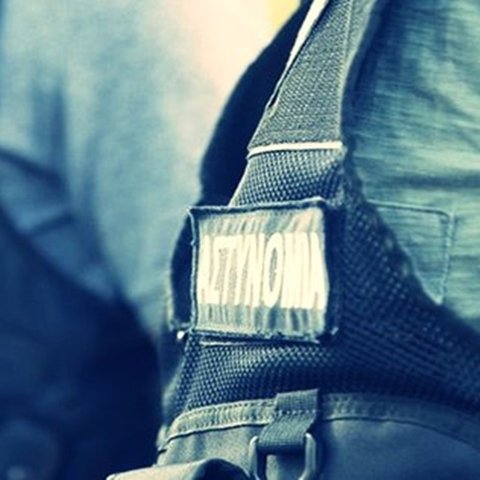 Έκλεισε η ποινική κατά αστυνομικού για τις διαρροές πληροφοριών στο Δημητρούι-Διώκεται πειθαρχικά, επέστρεψε στο Σώμα
