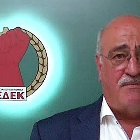 Σκέψεις για τριπλή απόσυρση στην ΕΔΕΚ-Το παρασκήνιο των διαβουλεύσεων με τον Νίκο Αναστασίου