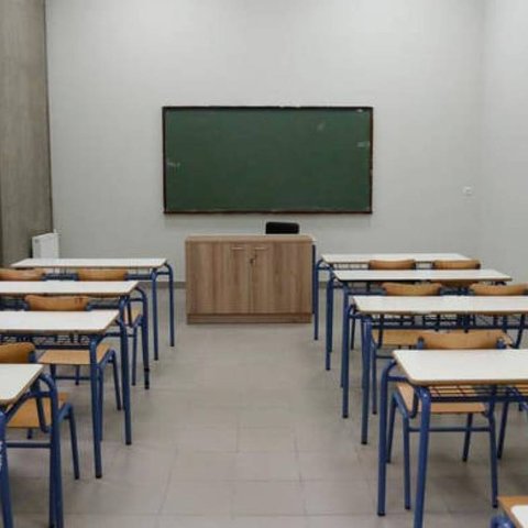 Αρχίζουν τη Δευτέρα οι εγγραφές για τα Ολοήμερα Σχολεία-Όλες οι λεπτομέρειες