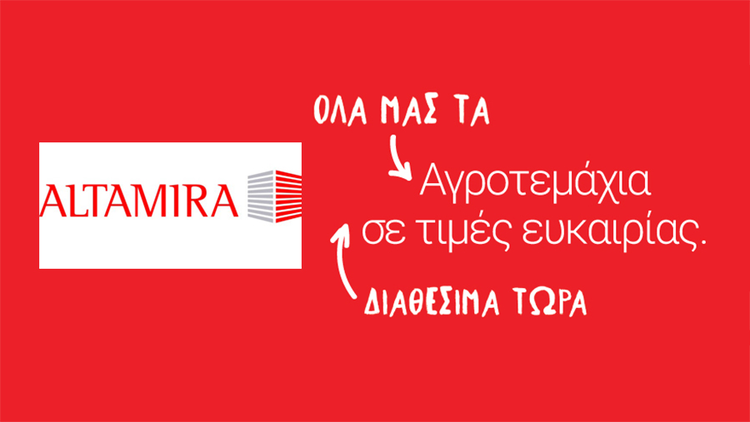 98d12d1b-8f42-4a0b-99a2-5d1b492e55a3.jpg