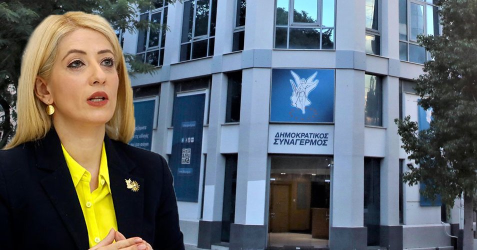 Στις 9 Σεπτεμβρίου η υποβολή ενδιαφέροντος για τις βουλευτικές στο ΔΗΣΥ-Συζητήθηκε προγραμματισμός και στρατηγική