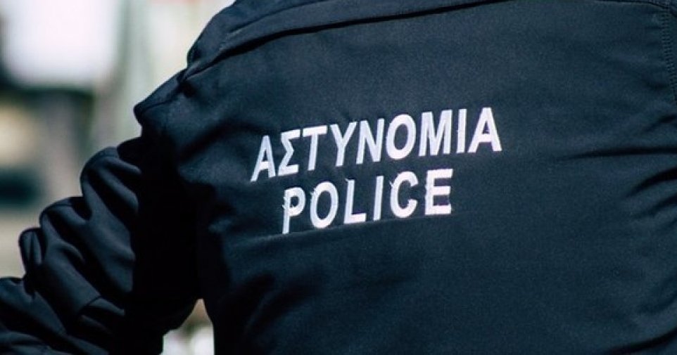 Συνελήφθη αστυνομικός για επίθεση, απειλές και παρενοχλητική παρακολούθηση