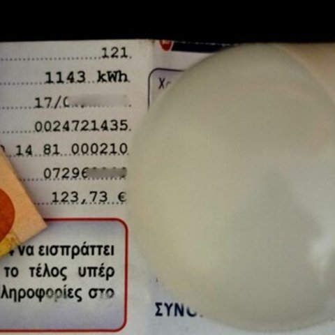 Διαφωνεί η Κυβέρνηση για την αύξηση στην τιμή του ρεύματος, αναγκαία λέει
