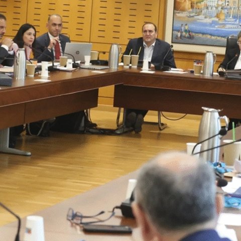 Πρόταση νόμου για δημιουργία νέου ενιαίου επαγγελματικού συνταξιοδοτικού σχεδίου για αξιωματούχους