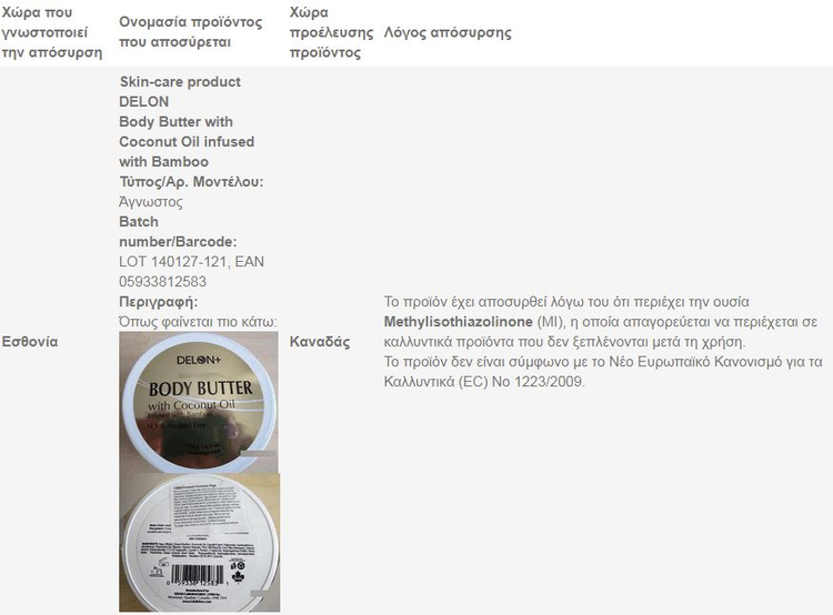 c40ebc33-d8cb-4ecd-988d-f822d18c45f1.jpg