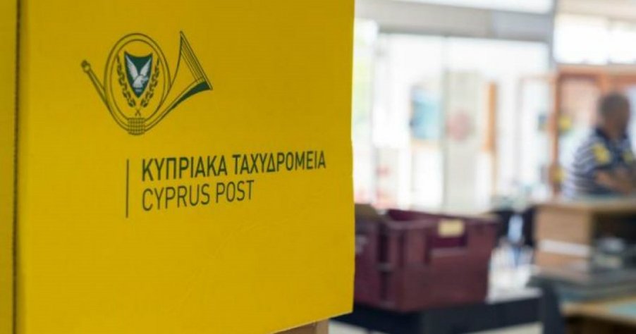 Συνεχίζονται οι απάτες για δήθεν παραδώσεις ταχυδρομικών πακέτων