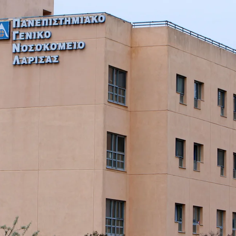 Νέο κρούσμα αιμορραγικού πυρετού Κριμαίας-Κονγκό στη Λάρισα-