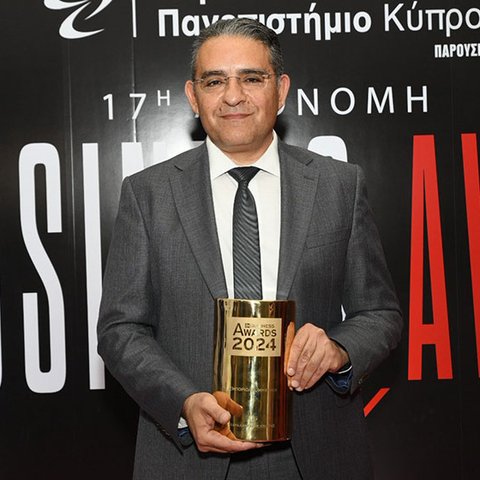 17α IN Business Awards: Στην Χαραλαμπίδης Κρίστης το βραβείο στην κατηγορία «Εμπόριο-Βιομηχανία»