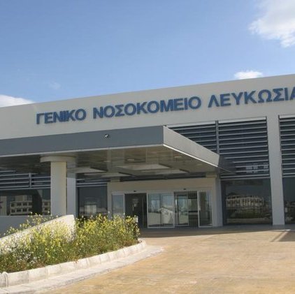 Σε σοβαρή κατάσταση 31χρονος μετά από τροχαίο στην Λευκωσία-Προσέκρουσε σε δέντρα και εκτινάχθηκε εκτός του οχήματος