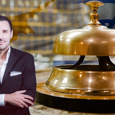 Θολό σκηνικό και νόμισμα με δύο όψεις ο αντίκτυπος της κρίσης στο Ισραήλ στον τουρισμό
