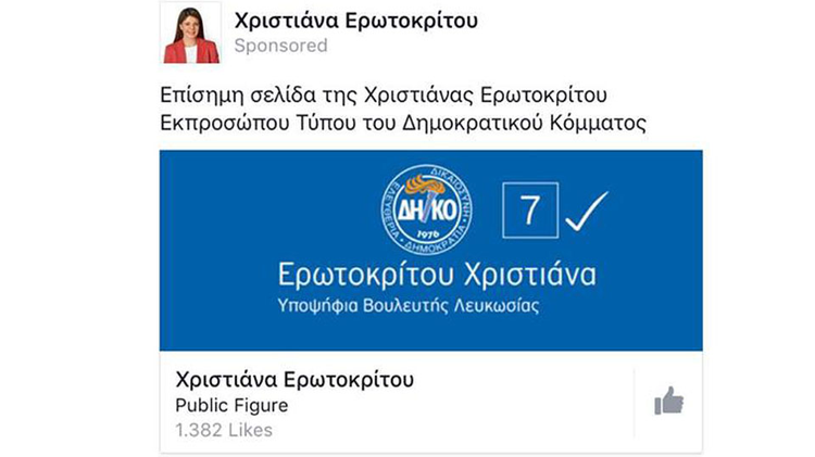 d12afd44-b8ef-49bc-b690-523f760f93b1.jpg